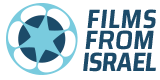 films from israel